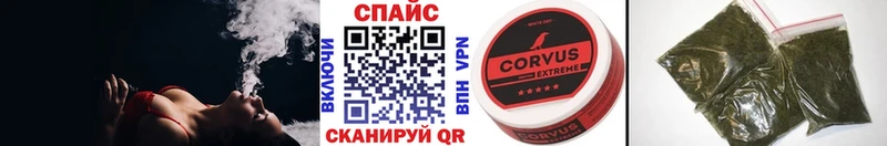 OMG   что такое наркотик  Строитель  БУТИРАТ BDO 33% 
