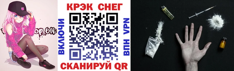 Cocaine 97% Строитель