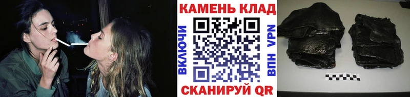 где можно купить наркотик  Строитель  блэк спрут ссылка  ГАШИШ гарик 