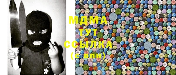 синтетический гашиш Аркадак