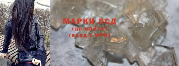 MDMA Алексеевка