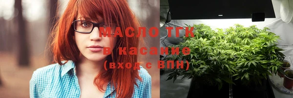 ECSTASY Алексин