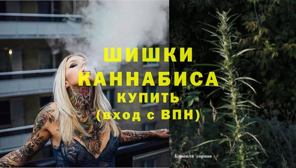 синтетический гашиш Аркадак