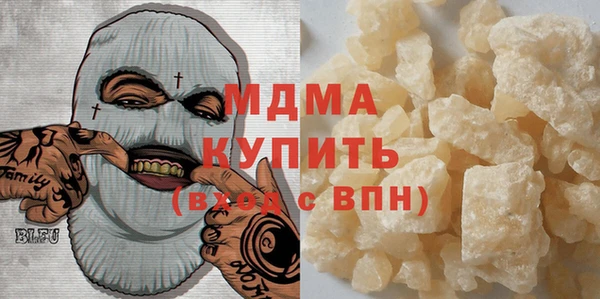 COCAINE Алзамай