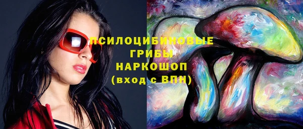 COCAINE Алзамай
