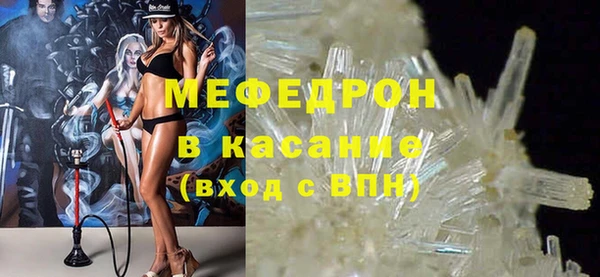 ECSTASY Алексин