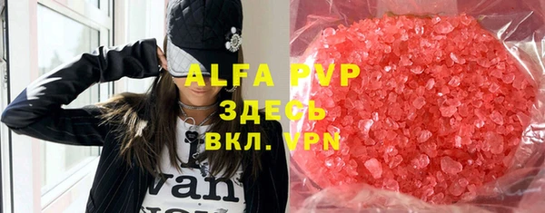 ECSTASY Алексин