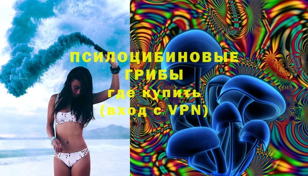 синтетический гашиш Аркадак