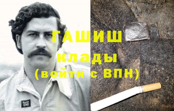ECSTASY Алексин