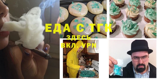 MDMA Алексеевка