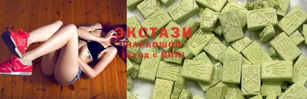 MDMA Алексеевка