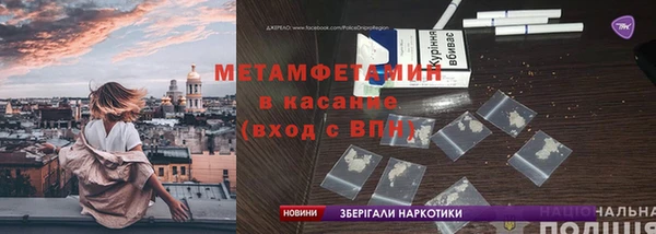 COCAINE Алзамай