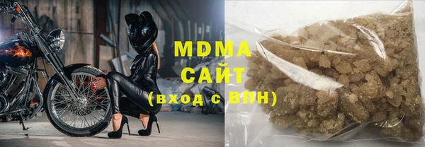ECSTASY Алексин