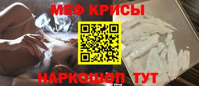 ПСИЛОЦИБИНОВЫЕ ГРИБЫ Новозыбков