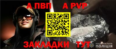 ПСИЛОЦИБИНОВЫЕ ГРИБЫ Новозыбков