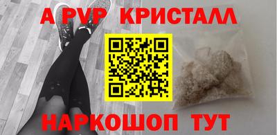 ПСИЛОЦИБИНОВЫЕ ГРИБЫ Новозыбков