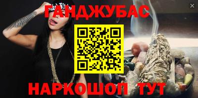 мефедрон VHQ Нягань