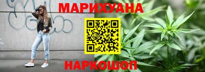 тгк Новокубанск