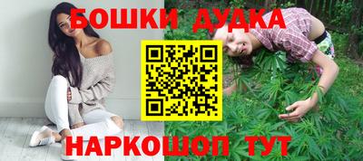 тгк Новокубанск