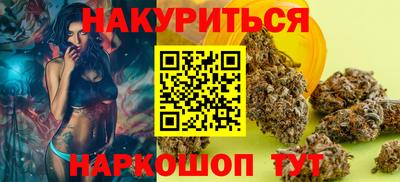 скорость mdpv Обнинск