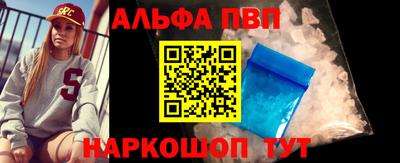 ПСИЛОЦИБИНОВЫЕ ГРИБЫ Новозыбков