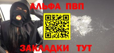 ПСИЛОЦИБИНОВЫЕ ГРИБЫ Новозыбков