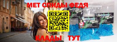 MESCALINE Новодвинск