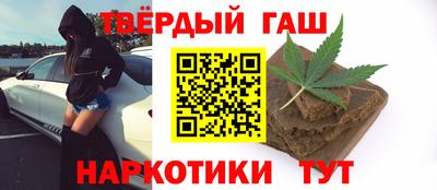 MESCALINE Новодвинск