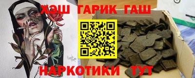 MESCALINE Новодвинск
