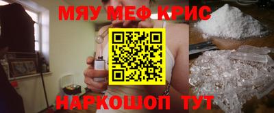 ПСИЛОЦИБИНОВЫЕ ГРИБЫ Новозыбков