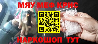a pvp Обь