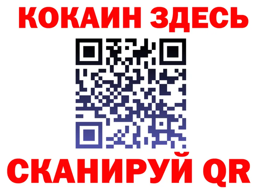 МЕТАДОН VHQ зеркало это МЕГА Строитель
