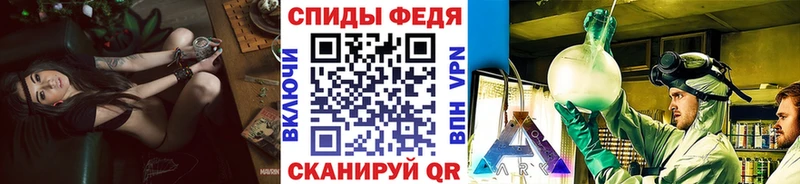 Метамфетамин пудра  Строитель 