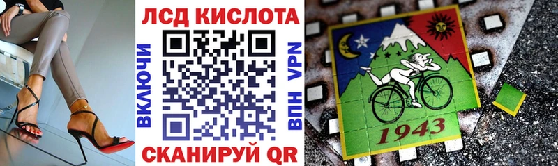 Марки N-bome 1,5мг Строитель