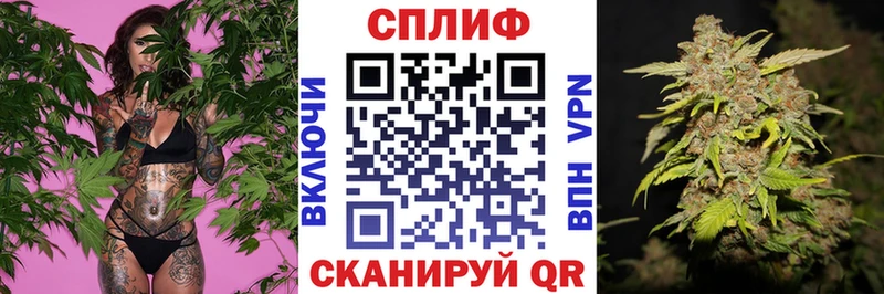 Марихуана LSD WEED Строитель